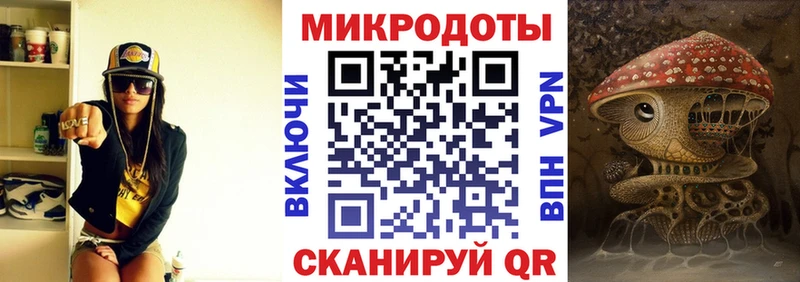 мега ССЫЛКА  Выкса  Псилоцибиновые грибы MAGIC MUSHROOMS 
